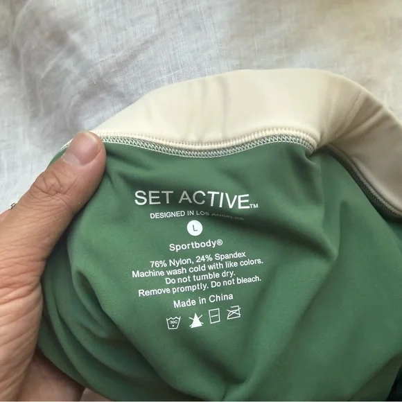 SET ACTIVE green cream athletic nylon skirt shorts skort